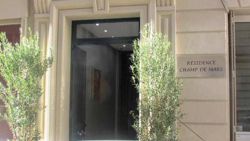 Eurogroup Champ De Mars Hotel Parigi